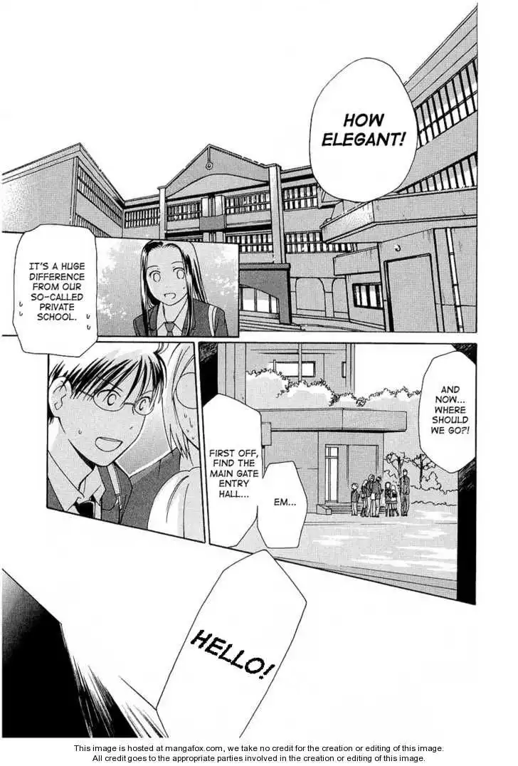 Sora no Manimani Chapter 18 9